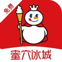 蜜穴冰城